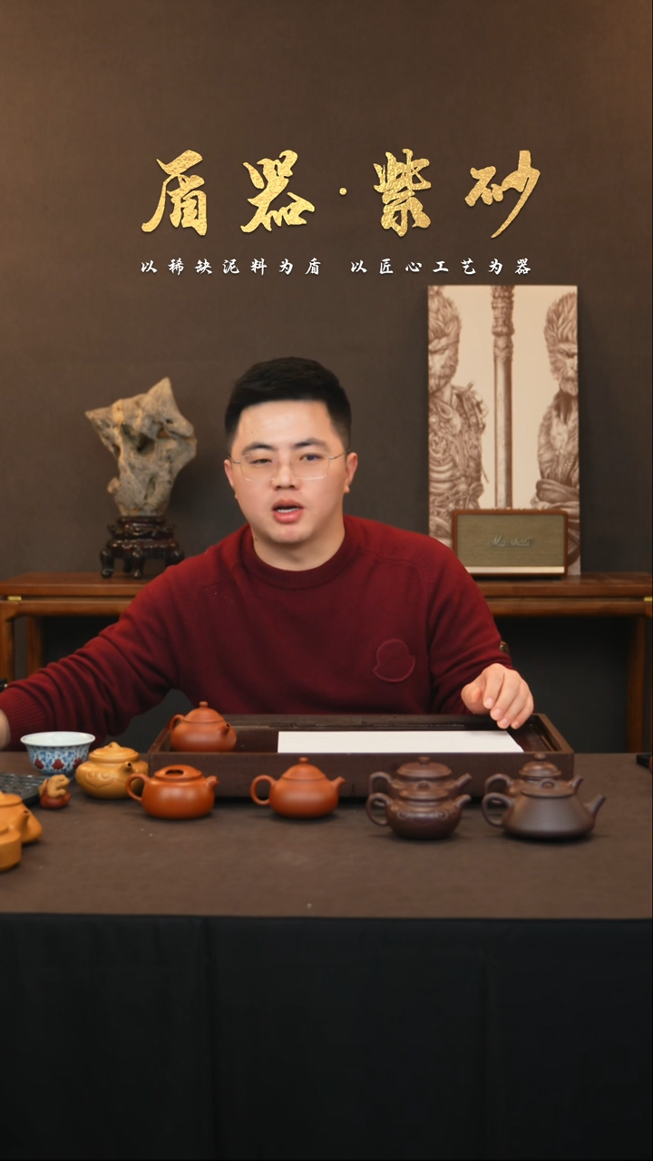 茶壶紫砂阿*砂朱全手工红桃