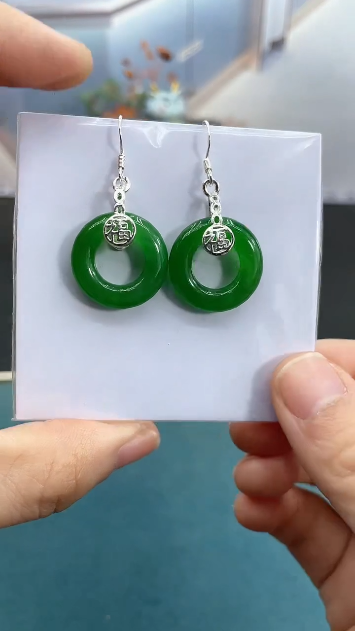 未镶嵌翡翠耳饰绿色干青圈圈福牌