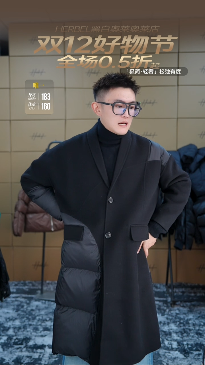 臭****屁D2025秋冬男士上衣裤子休闲百搭 微瑕介意勿拍 XL