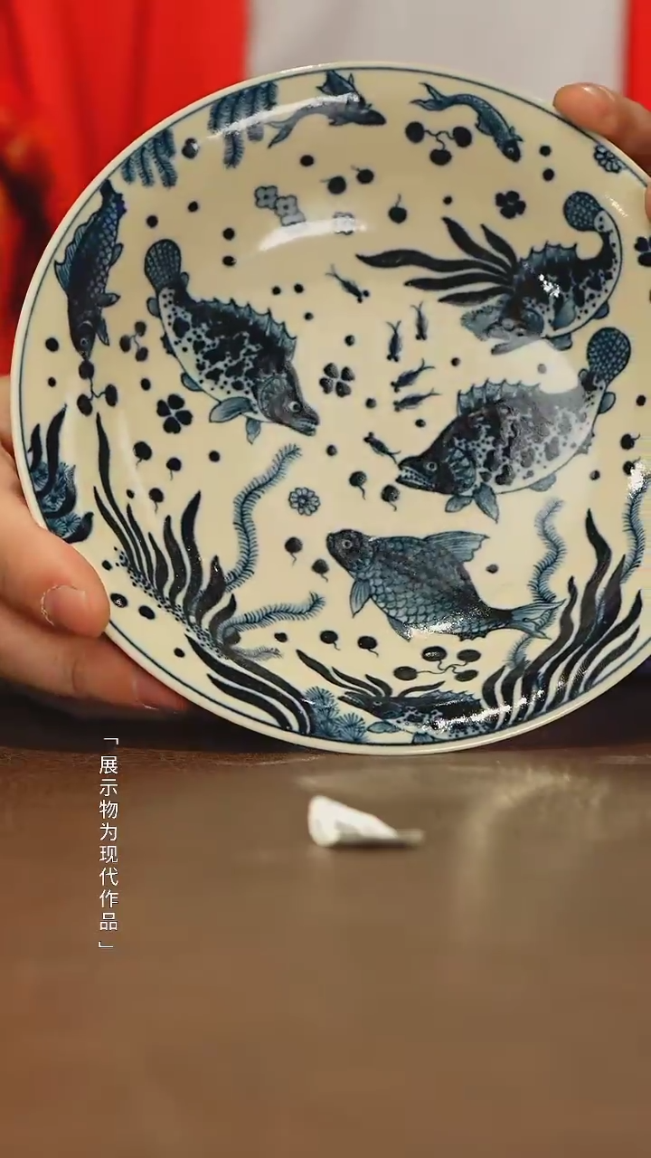 【闪购商品】瓷圈富贵推荐好物@@msmg9