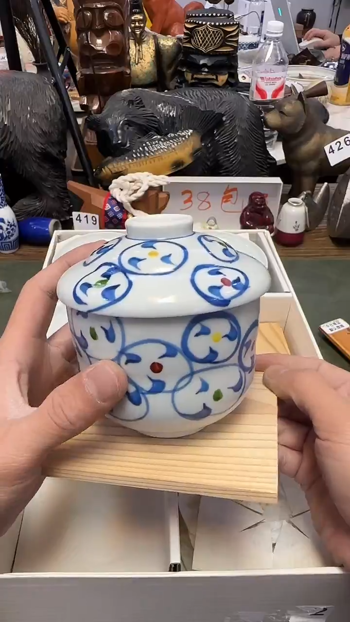 535··分出带款炖盅