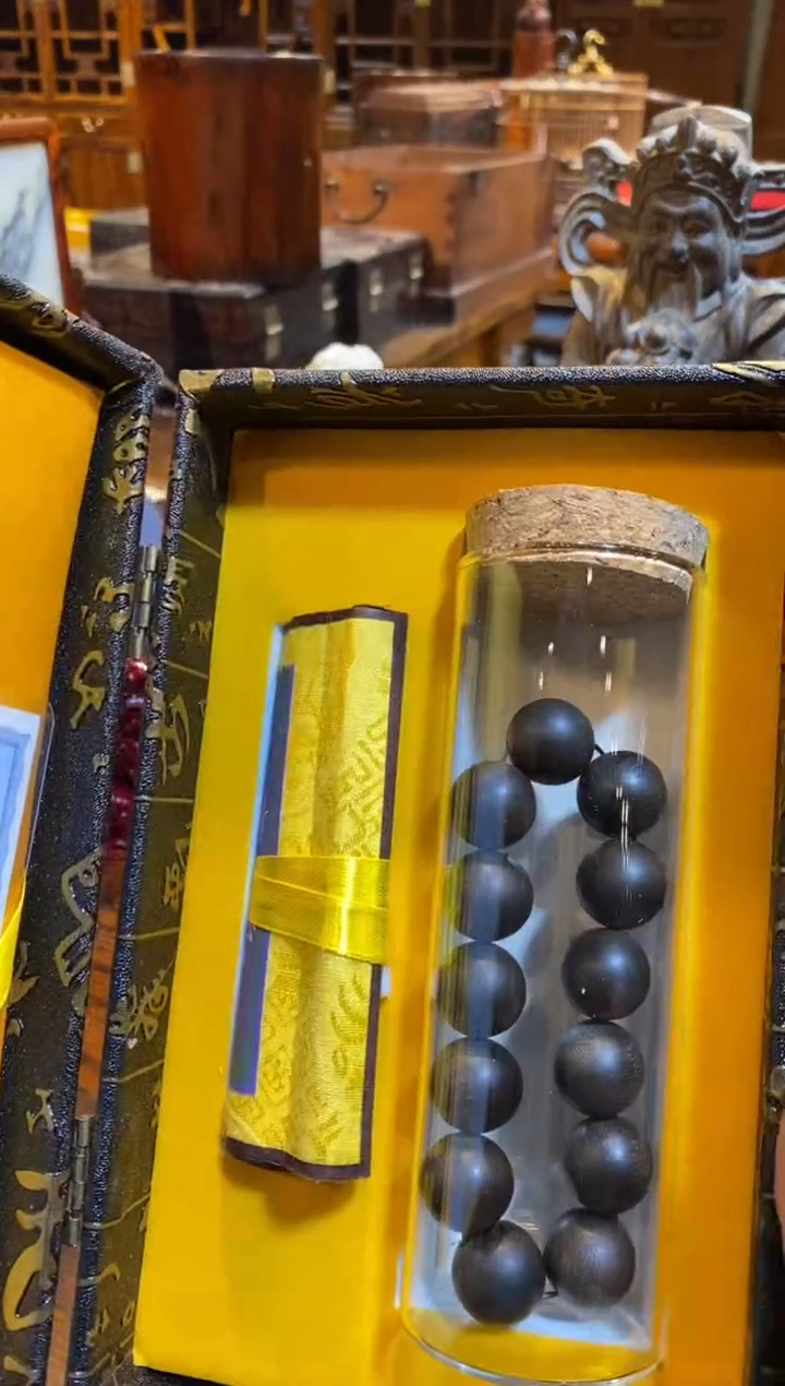 【闪购商品】木木木木木木木木木木木木