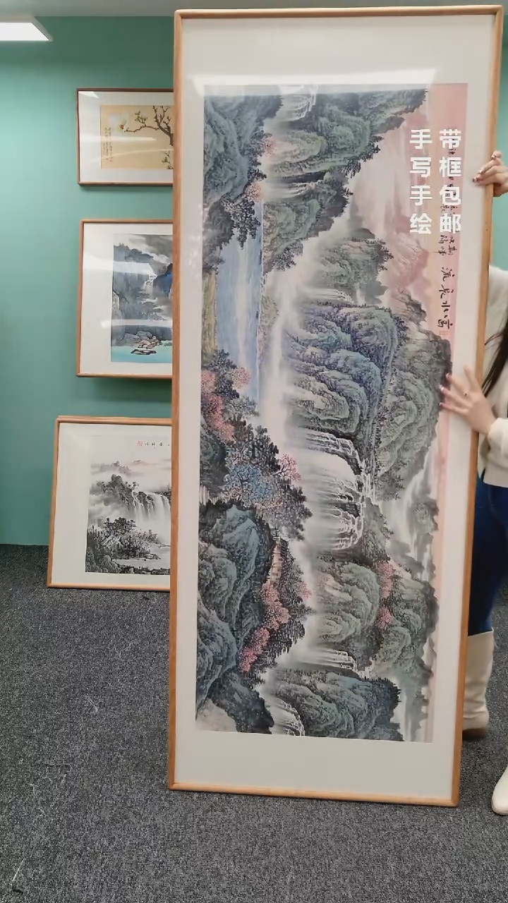 【闪购商品】国画山水富水长流210*80陈万语