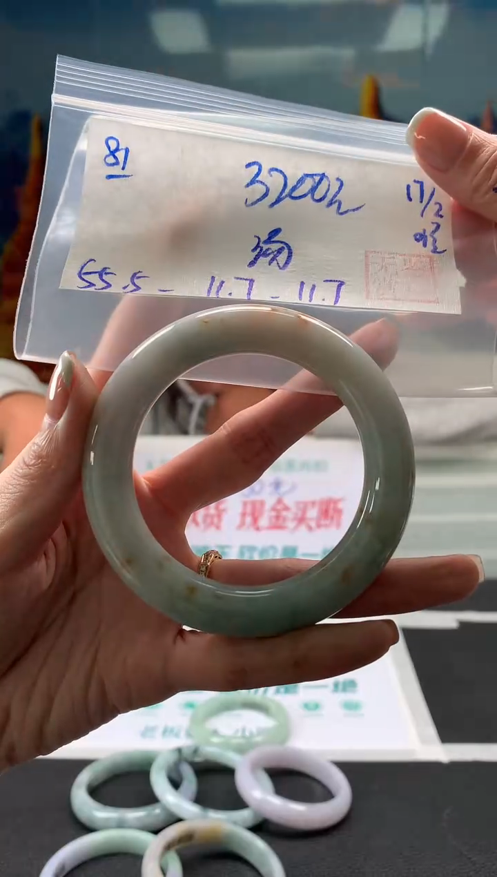 【闪购商品】翡翠手镯未镶嵌翡翠手镯 下单联系小耳机#81