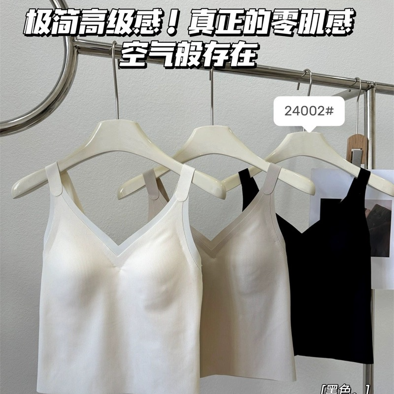 【依恋】森色系黛美芮长背心假两件冰丝新款吊带美背 24002