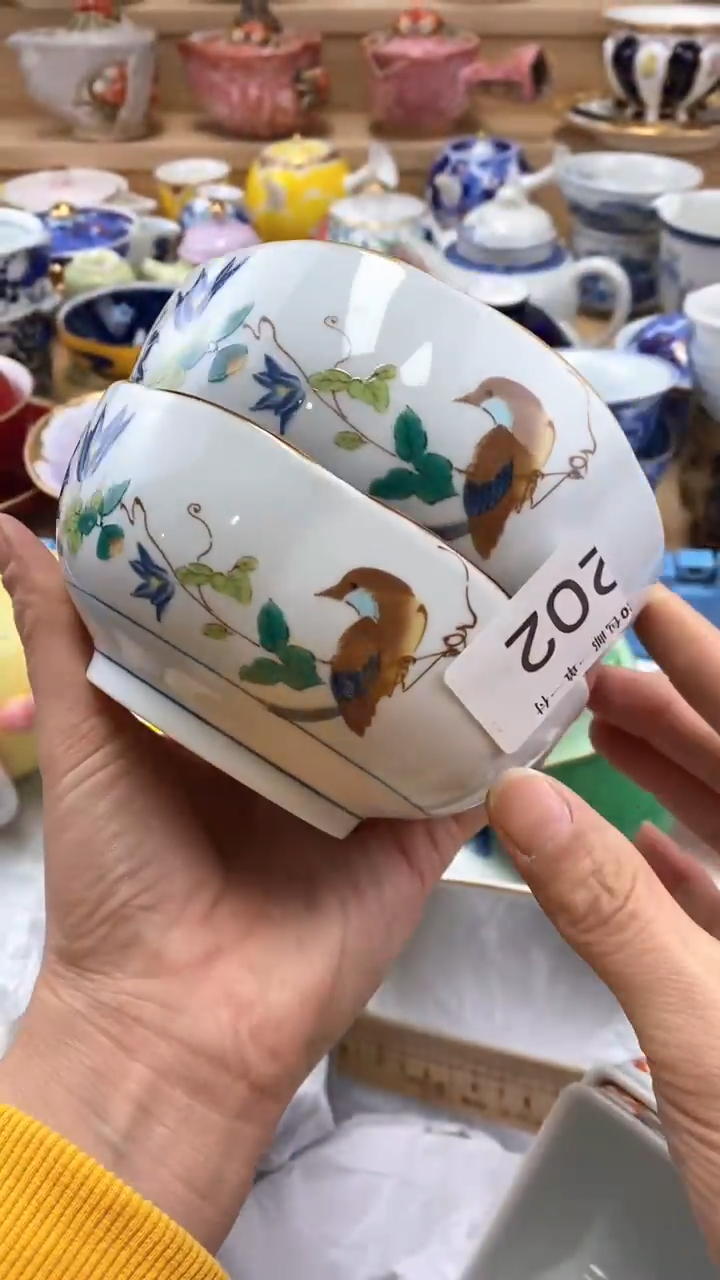 【闪购商品】茶盏【闪购商品】【闪购商品】