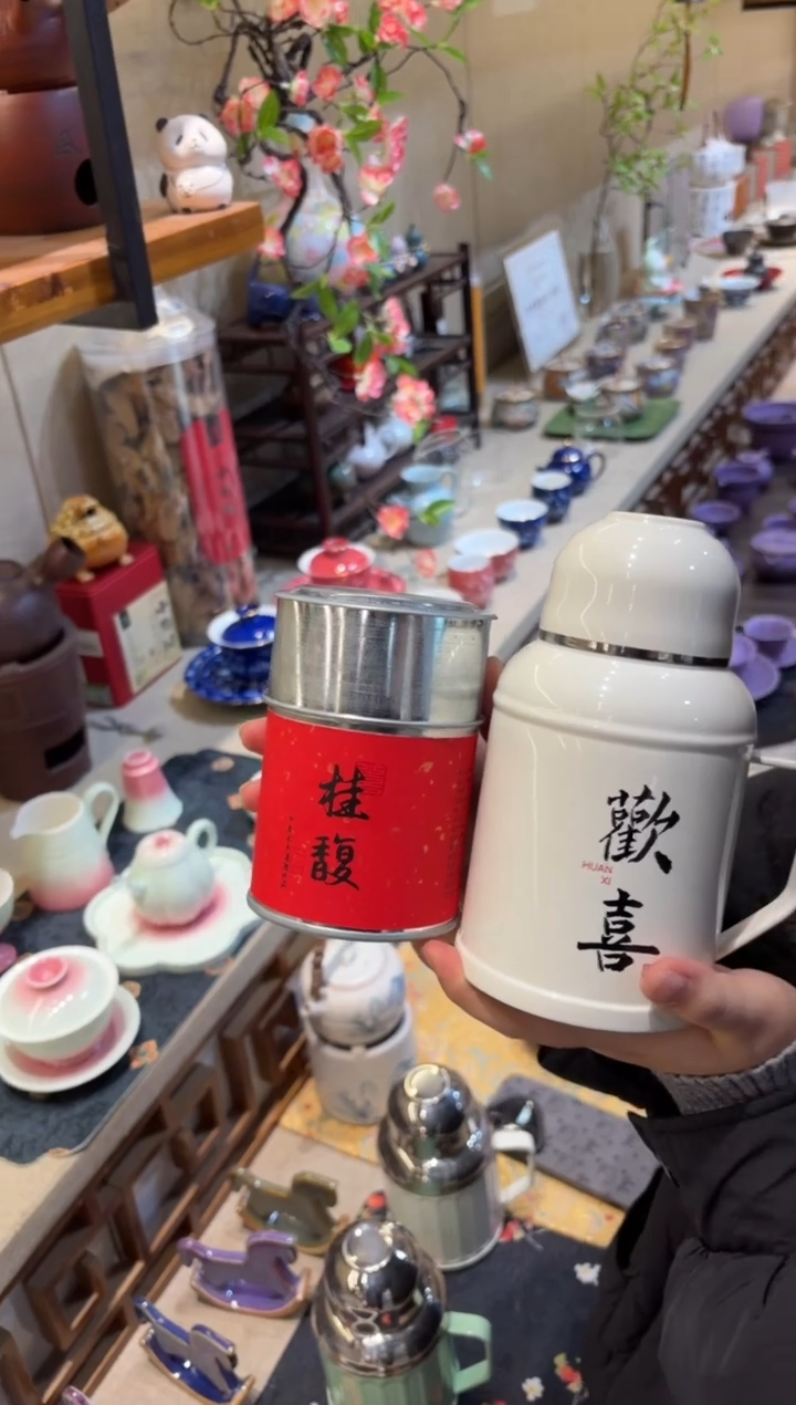 瓷片          @@ALZ004+CY404