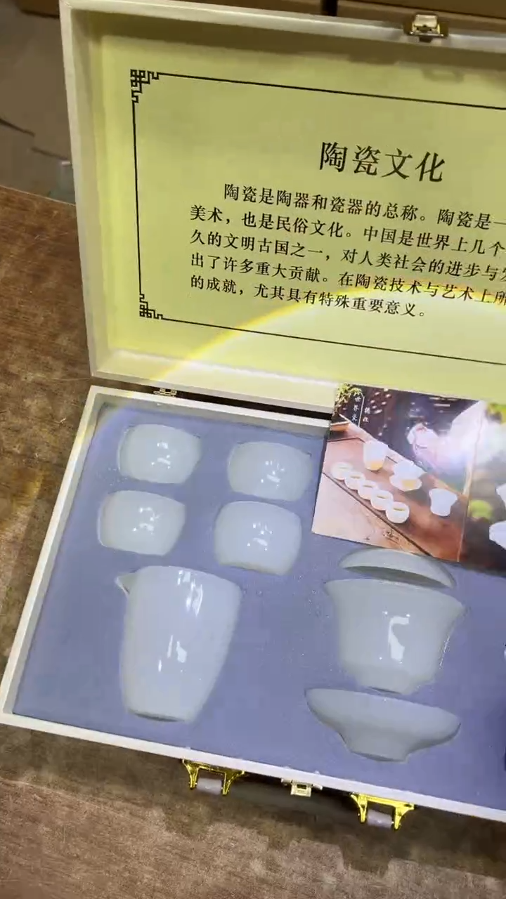 【闪购商品】其他其他其他其他其他