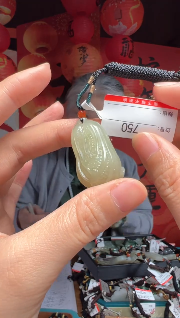 【闪购商品】和田玉吊坠未镶嵌1