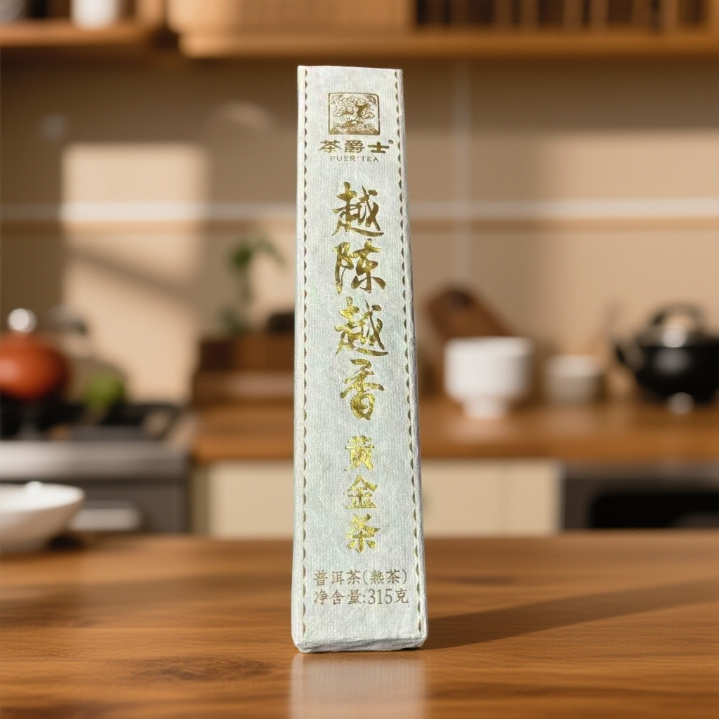【三娘甄选】越陈越香黄金条普洱茶熟茶   普洱熟茶  315g 