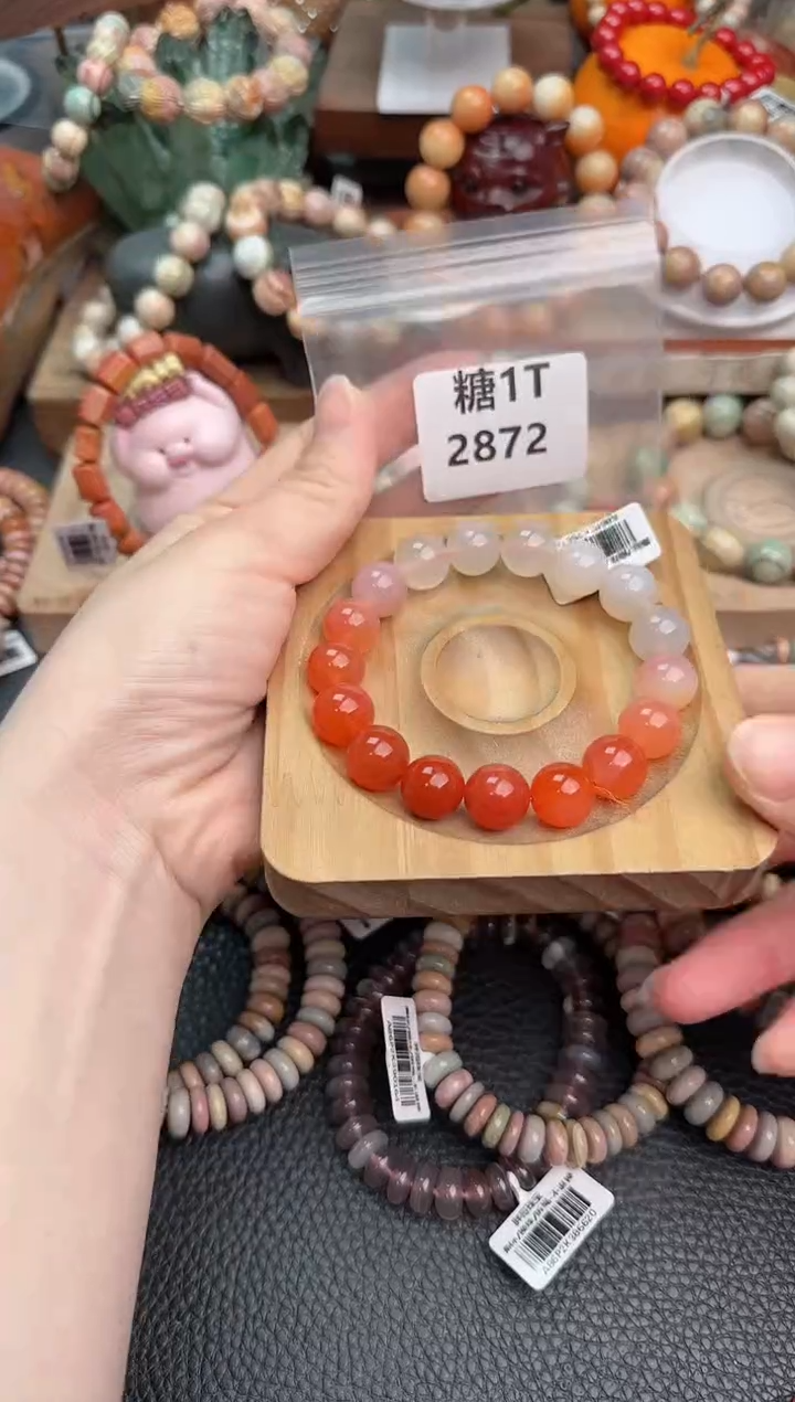 【闪购商品】石英质玉手链未镶嵌1T2872