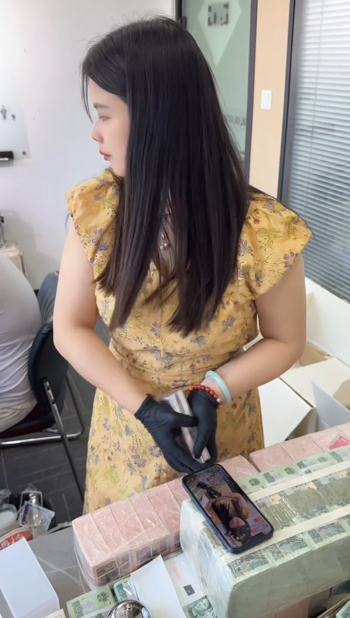 福利整刀百张连号 银行保真 不挑号 05