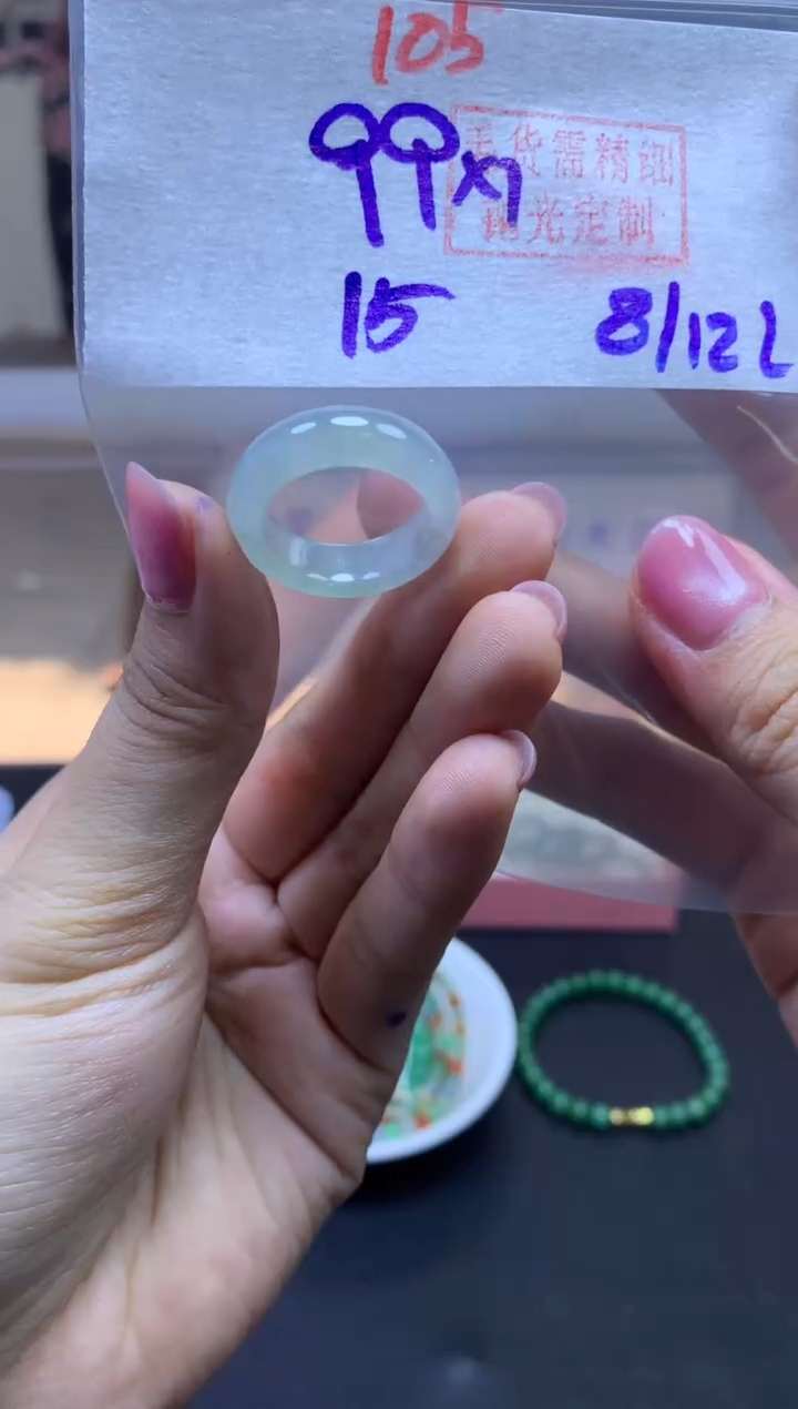 未镶嵌定制翡翠戒圈#99元-毛货需精细抛光