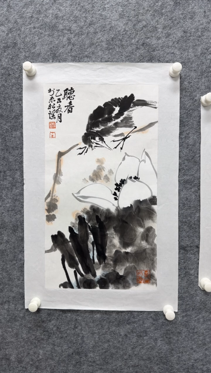 国画李松瑶老师现货精品