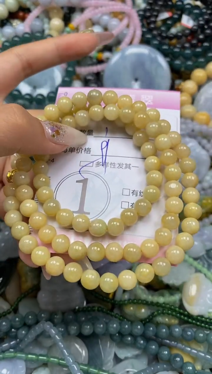 颈饰未镶嵌翡翠闪购0038159多样性发其一