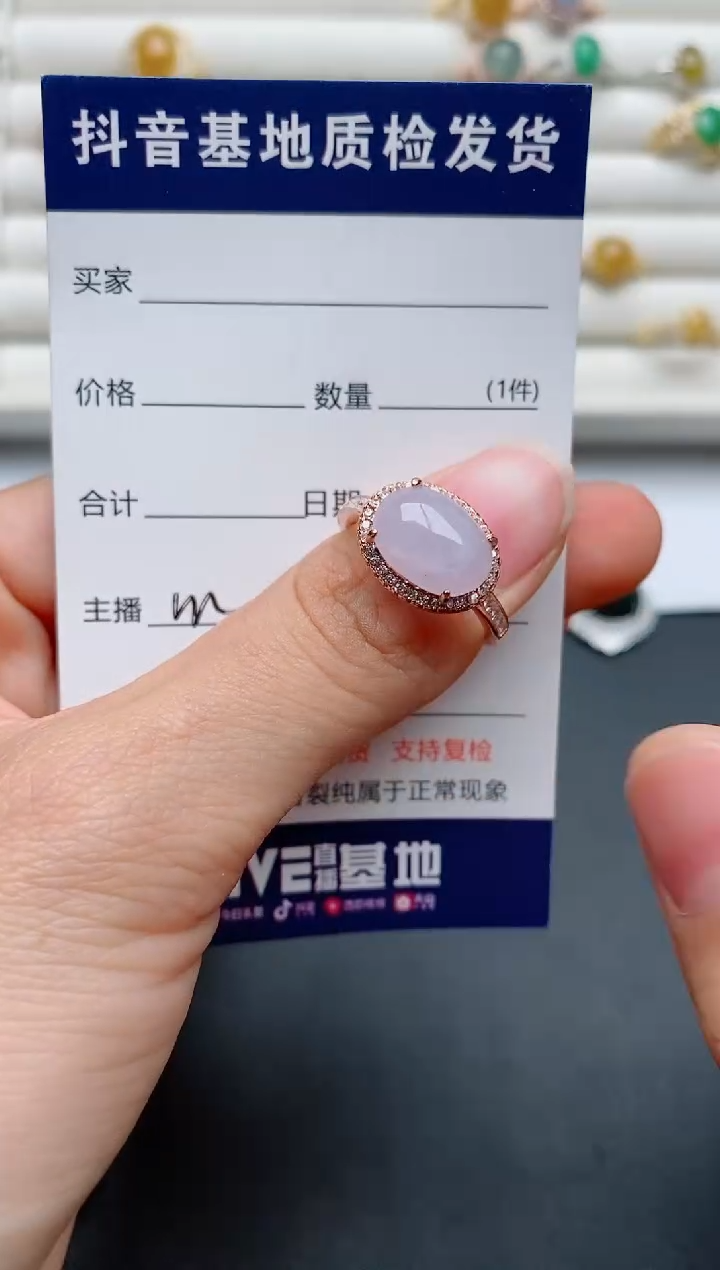 【闪购商品】翡翠戒指银S925镶嵌...............