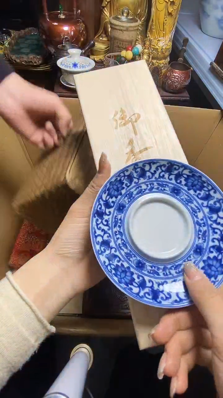 【闪购商品】瓷器瓷器瓷器瓷器