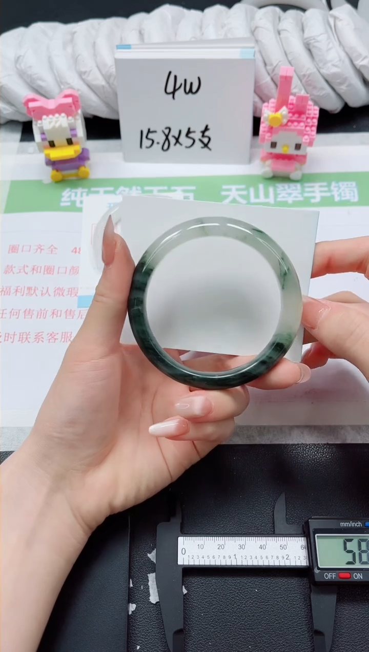 【闪购商品】石英质玉手镯未镶嵌421-58.9