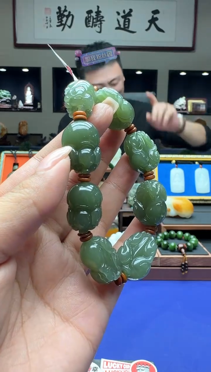 【闪购商品】和田玉1未镶嵌11111111by