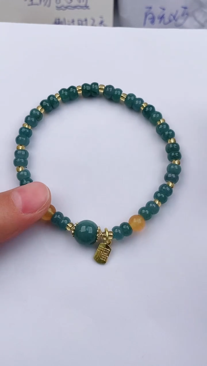 【闪购商品】翡翠手链未镶嵌130微色差T