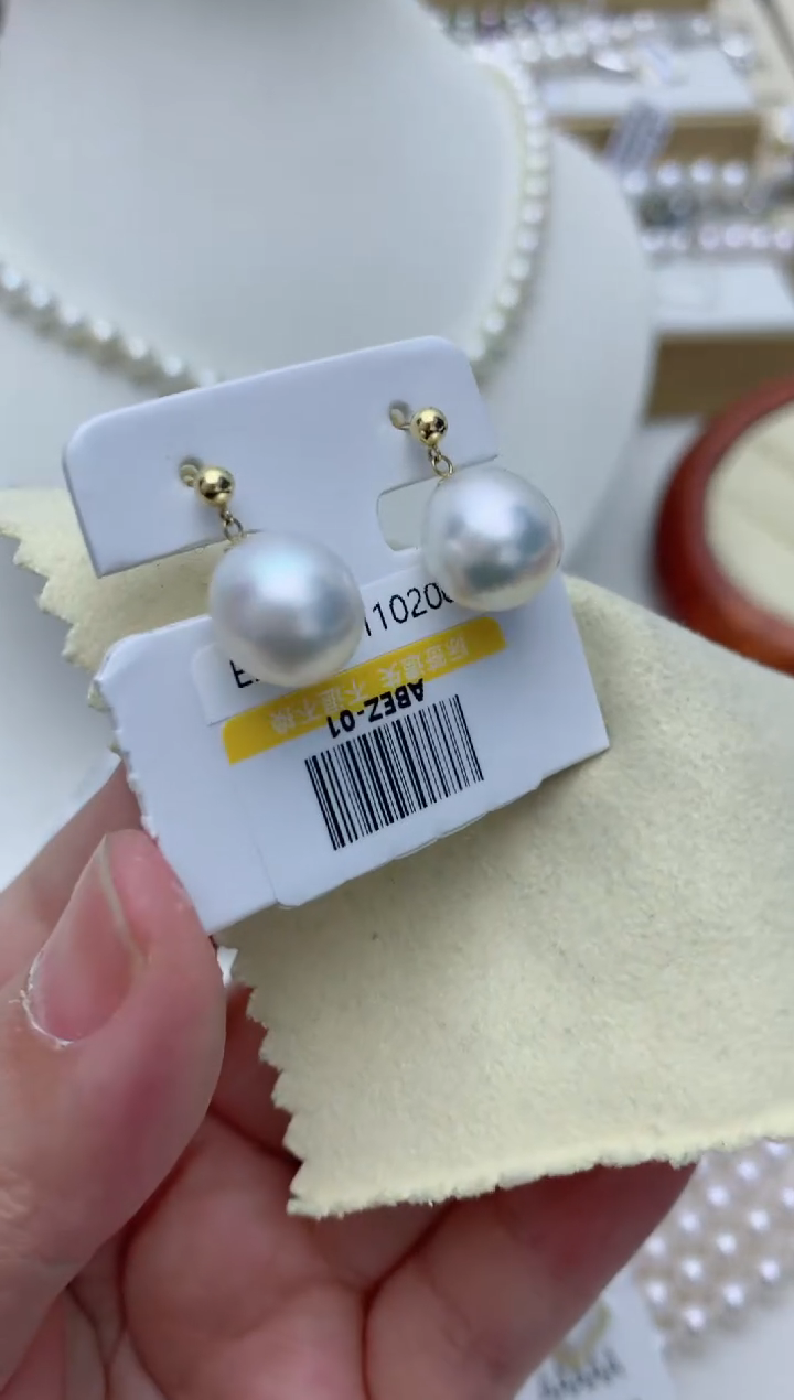 【闪购商品】海水珍珠耳饰18K金镶嵌e50 