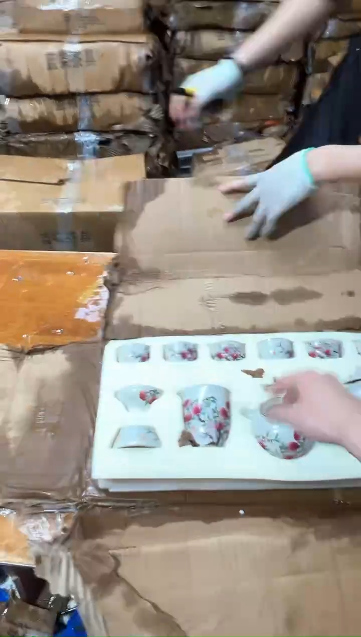 瓷片其他其他其他（不带礼盒）