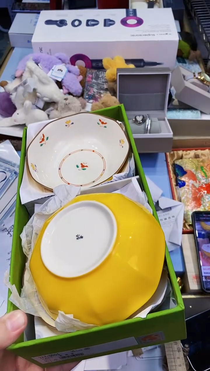 【闪购商品】瓷片都是我的大宝贝儿瓷器