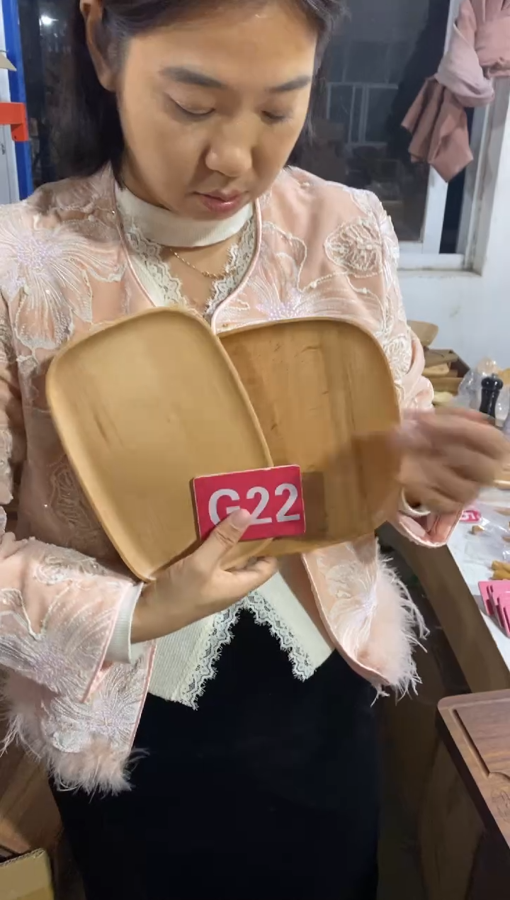 木闪购2025/11/11 G22