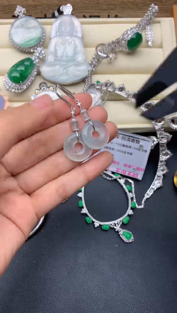 【闪购商品】翡翠耳饰18K金镶嵌408-中国好珍宝