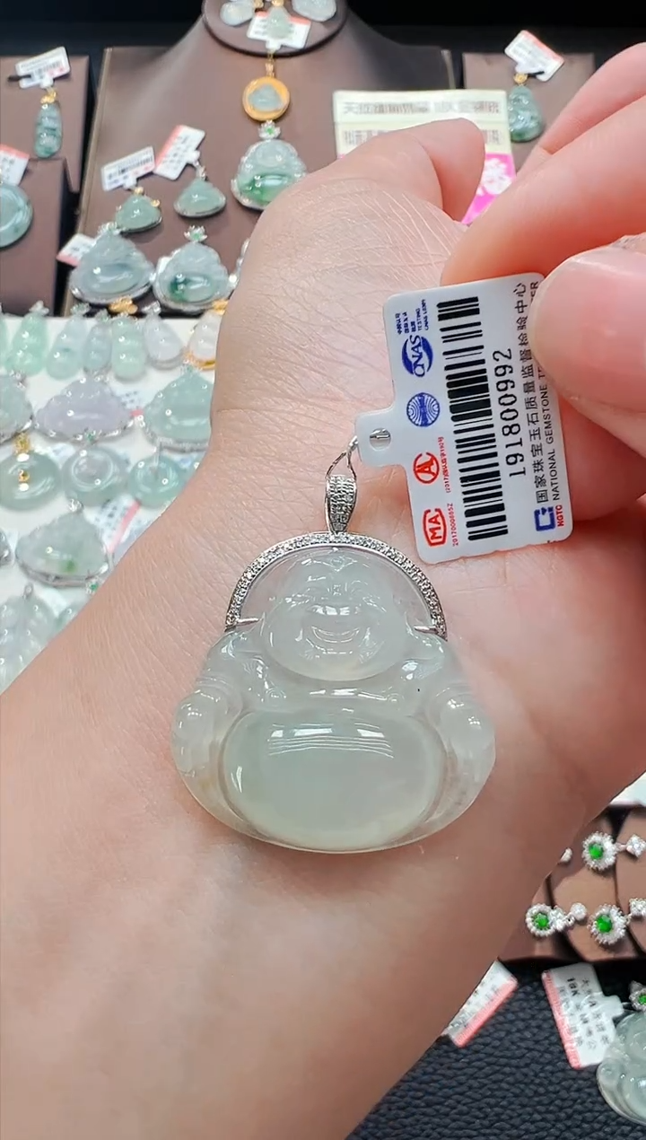 翡翠18K金镶嵌吊坠(不含链)佛公吊坠992