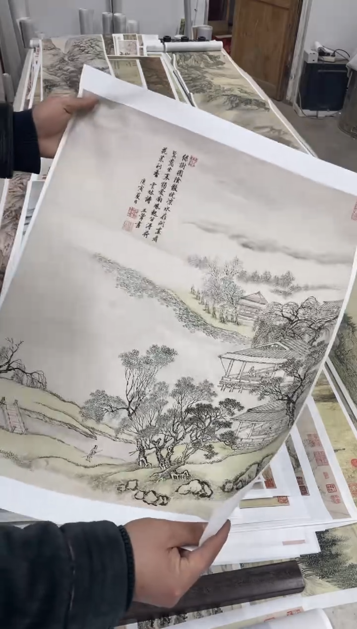 王翚 水阁延凉 微喷复刻