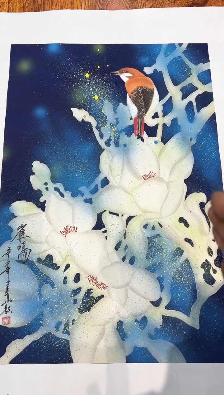 【闪购商品】国画周建真老师绘画作品18-43