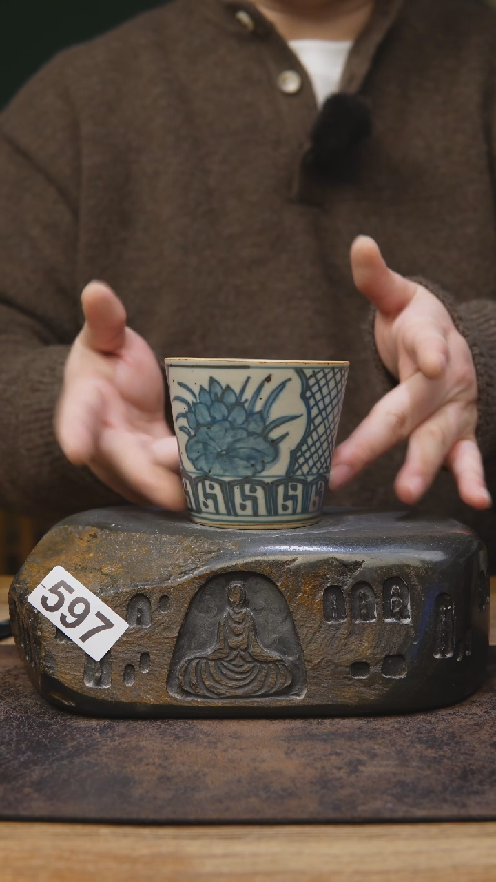 【闪购商品】硕子仿古青花茶具597