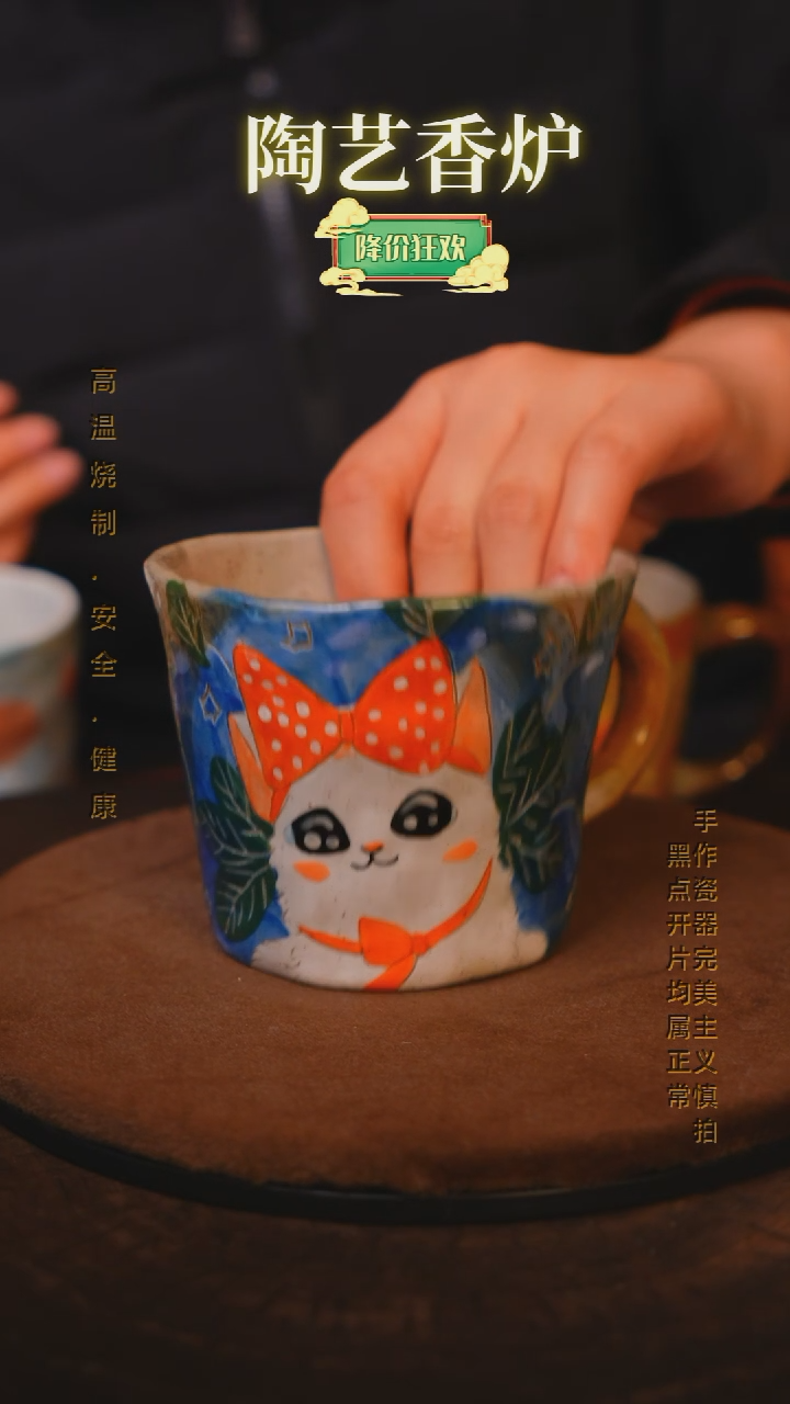 【闪购商品】瓷片景德镇手绘瓷器高温釉下彩---