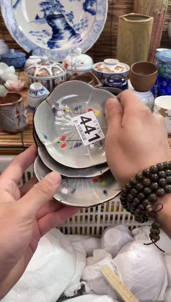 #**?全场满28包邮，陶瓷茶具瓷器