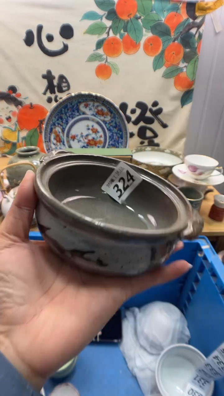 瓷片爱**桑324     