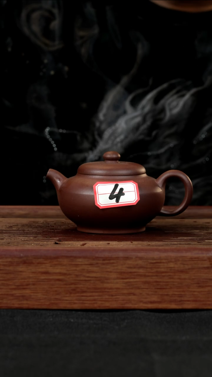 【闪购商品】紫砂茶壶紫砂壶4号