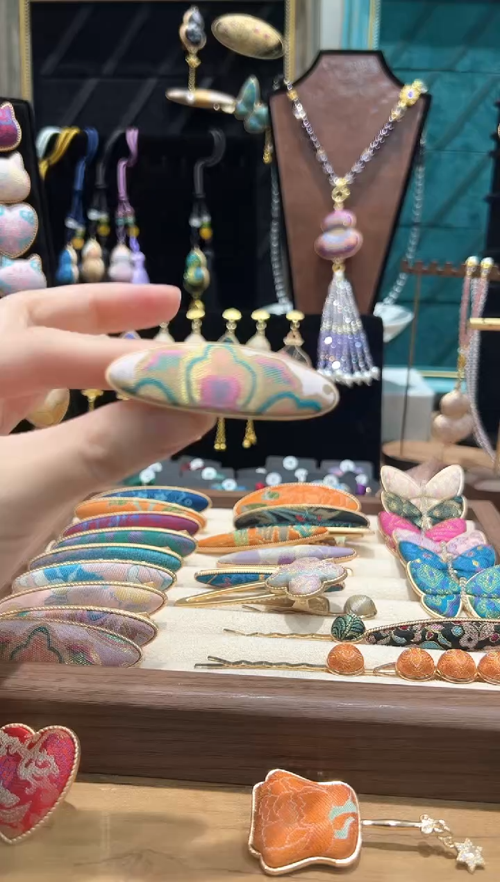 【闪购商品】【孤品车3.13】粉金宝相柳叶弹簧夹