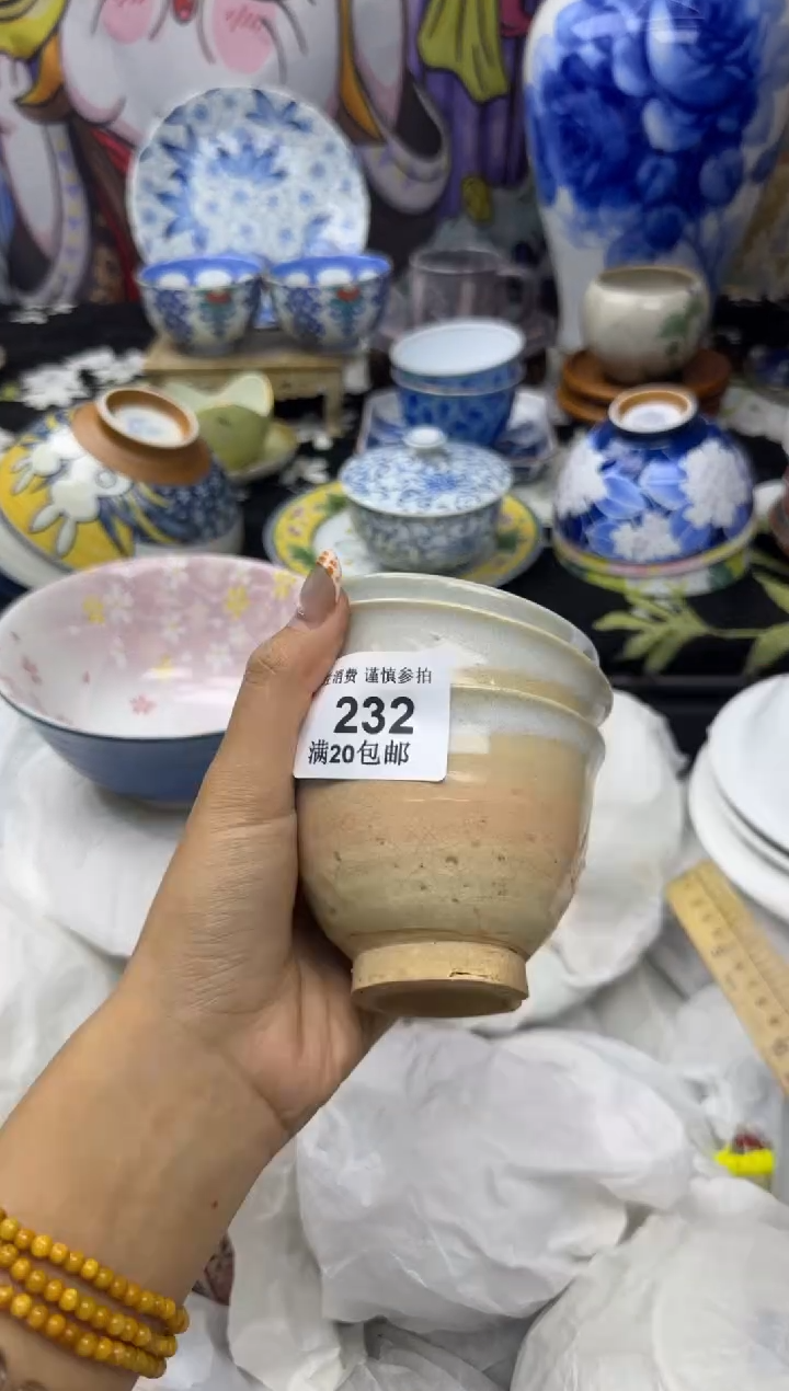 瓷片尚***韩小太阳小小小太阳232