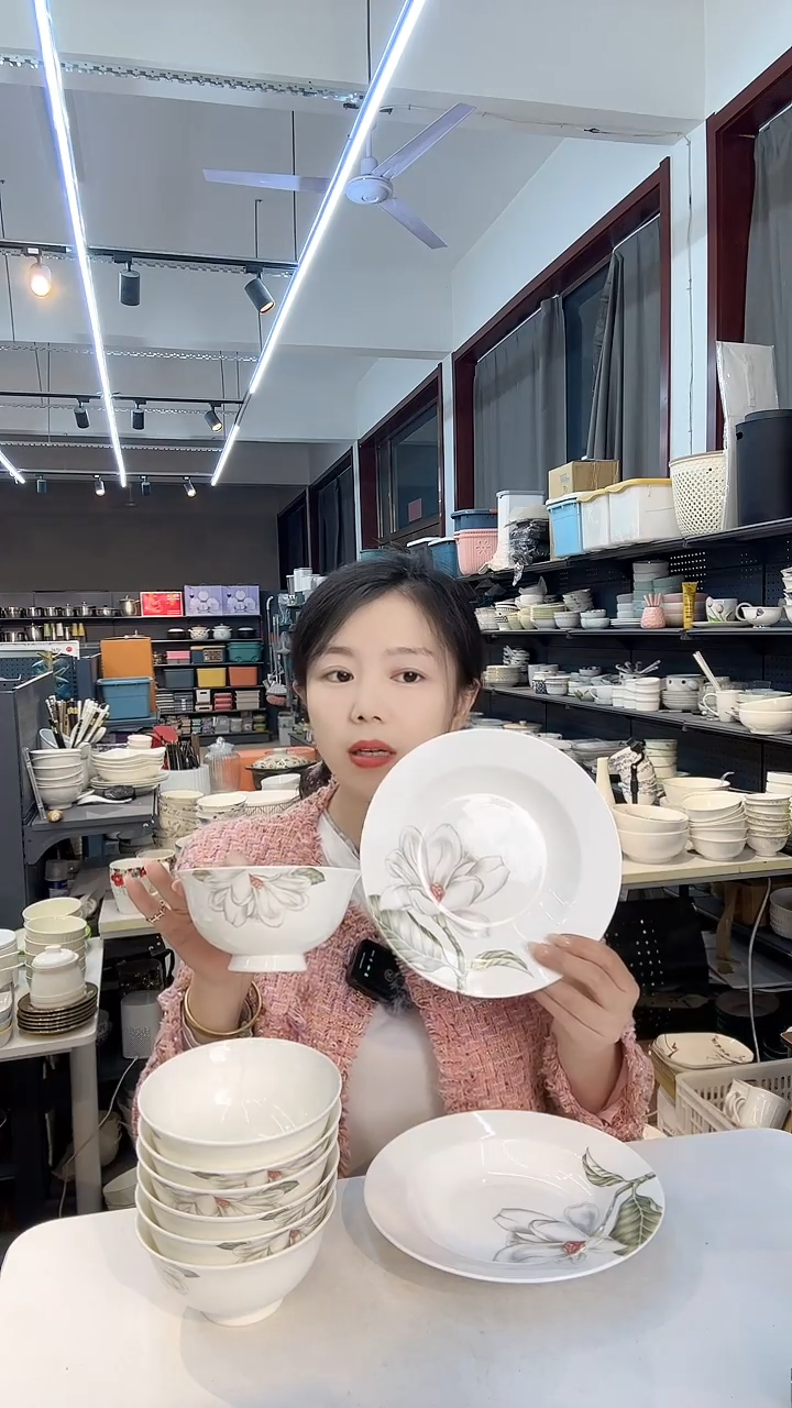 【闪购商品】草帽盘6只米饭碗8只