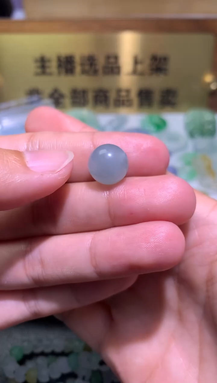 【闪购商品】定制翡翠未镶嵌毛货