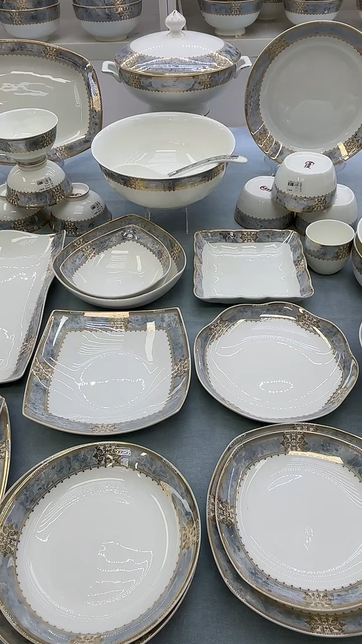 骨瓷开门大吉5.5奥2个