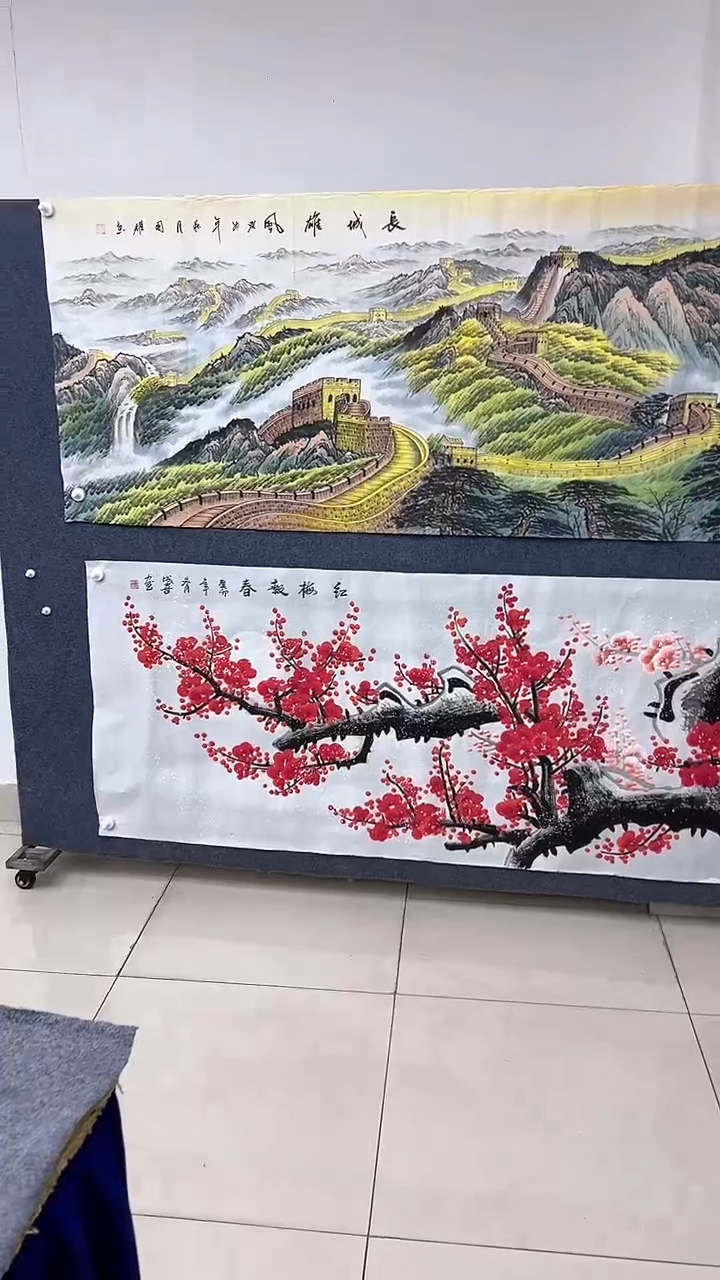 【闪购商品】书法程曦 红梅报春  六尺