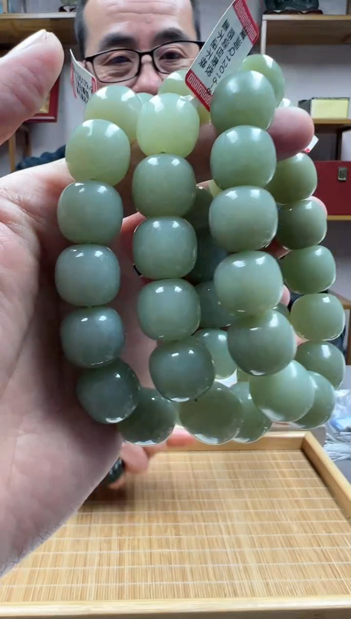 【闪购商品】和田玉手链未镶嵌16且末多样性发货·拍一发一