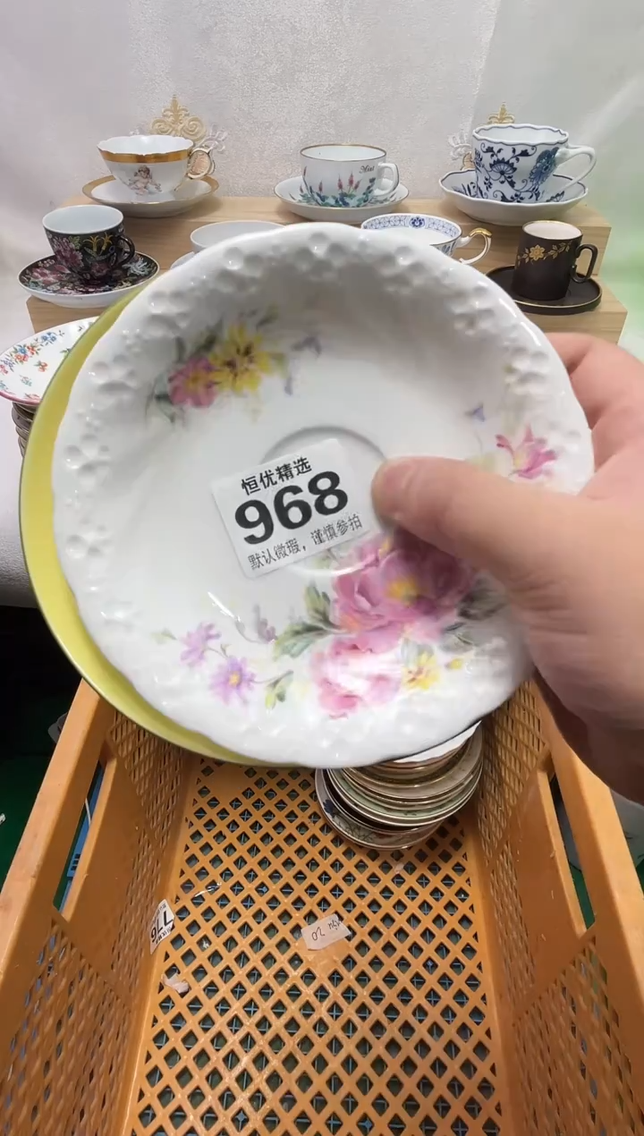 n**i陶瓷陶瓷陶瓷陶瓷陶瓷陶瓷