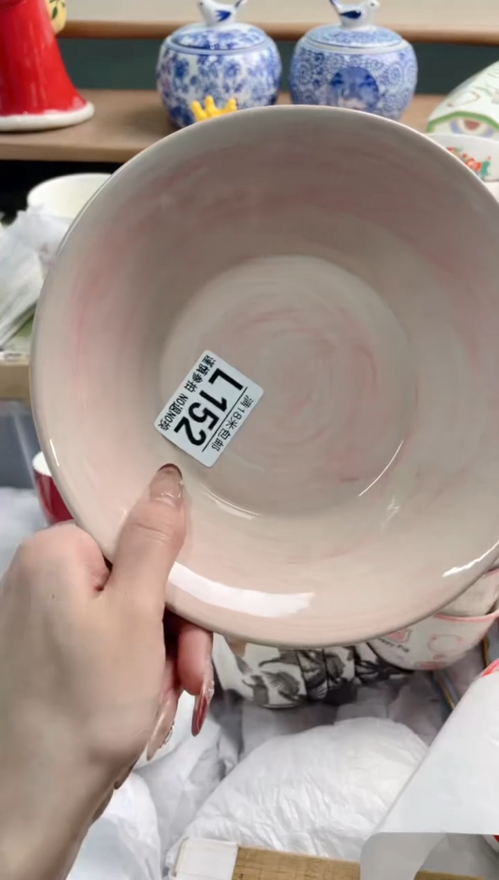 陶瓷沁*L152******