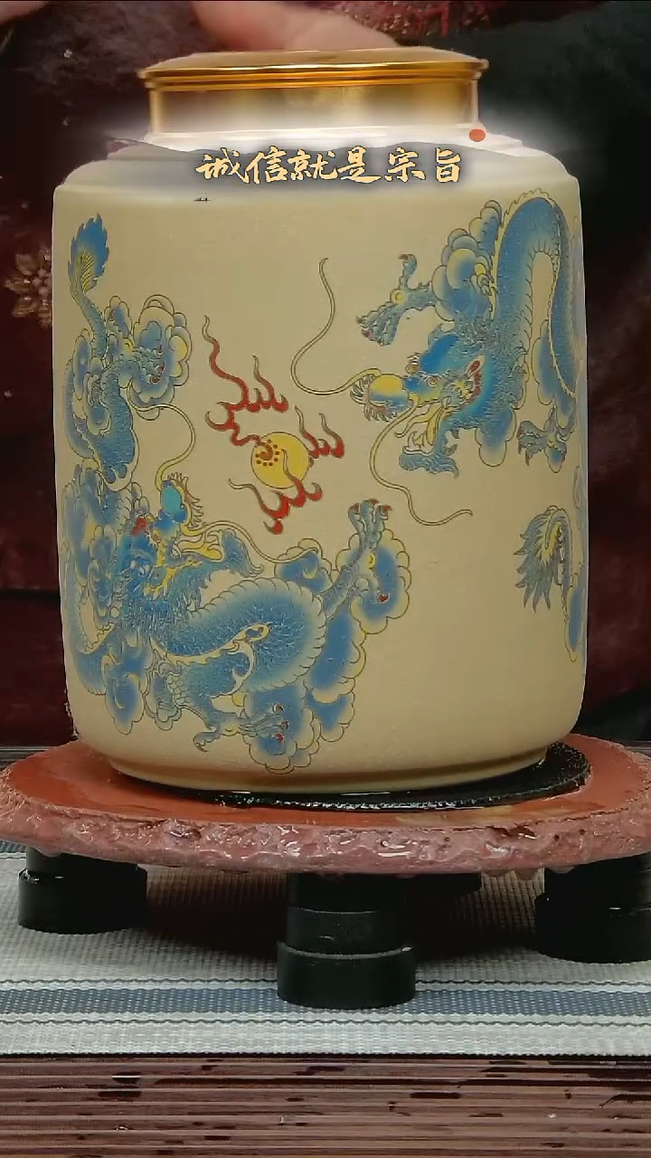 茶杯紫砂255413043