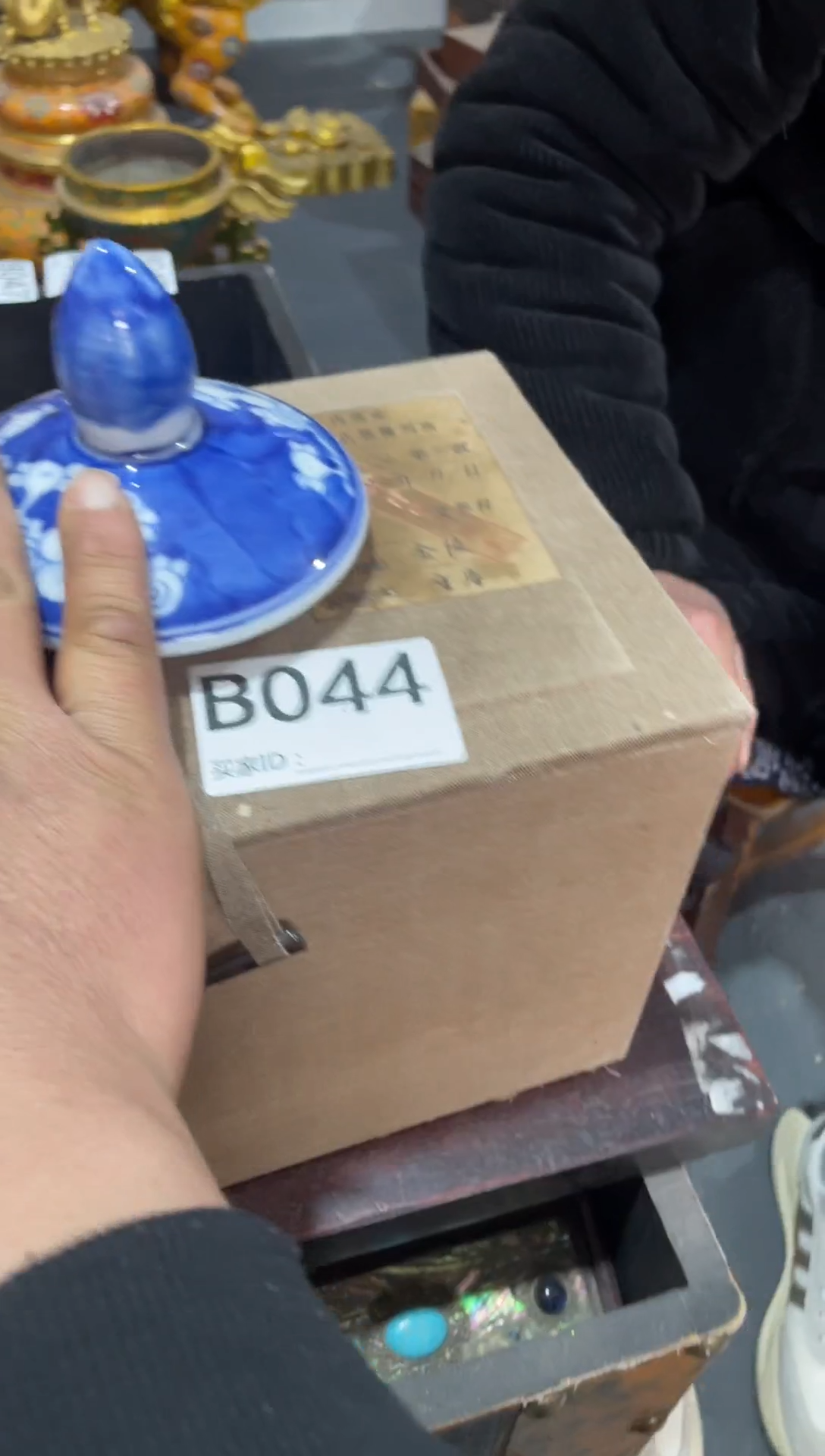 【闪购商品】瓷片主播推荐精美好物