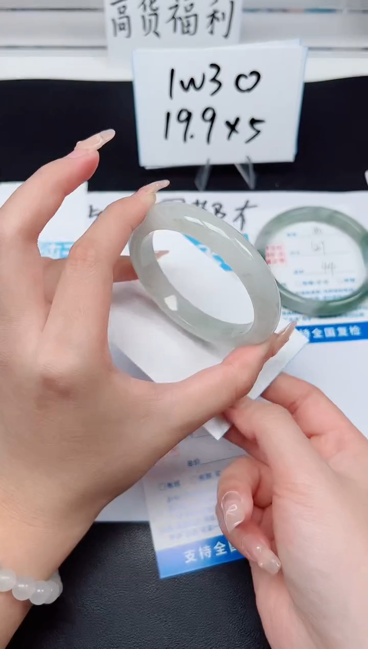 【闪购商品】石英质玉手镯未镶嵌G181-57.1