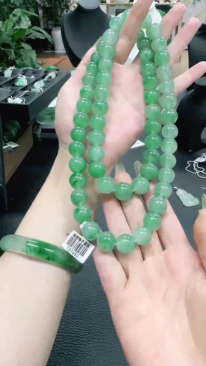 未镶嵌1石英质玉（非洲翠）/9364